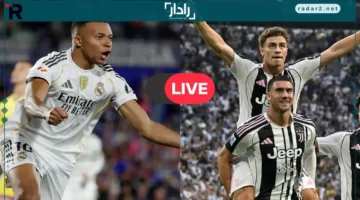 مباراة حاسمة.. بث مباشر مباراة الريال ضد يوفنتوس في دوري أبطال أوروبا يتصدر المشاهدات